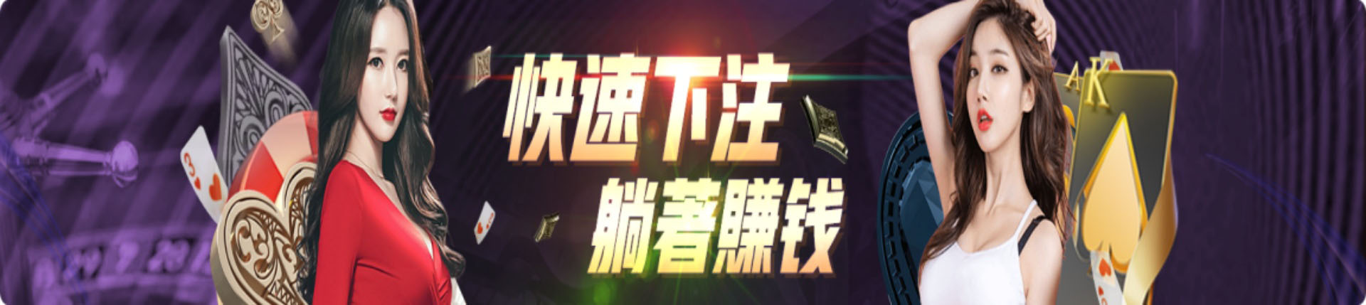 亚星官网-www.yaxingvip003.com