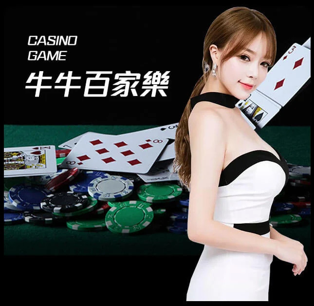 亚星官网-www.yaxingvip003.com-保险百家乐