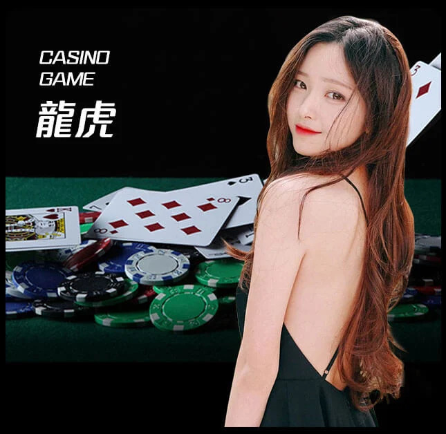 亚星官网-www.yaxingvip003.com-龙虎