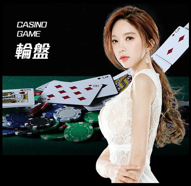 亚星官网-www.yaxingvip003.com-轮盘