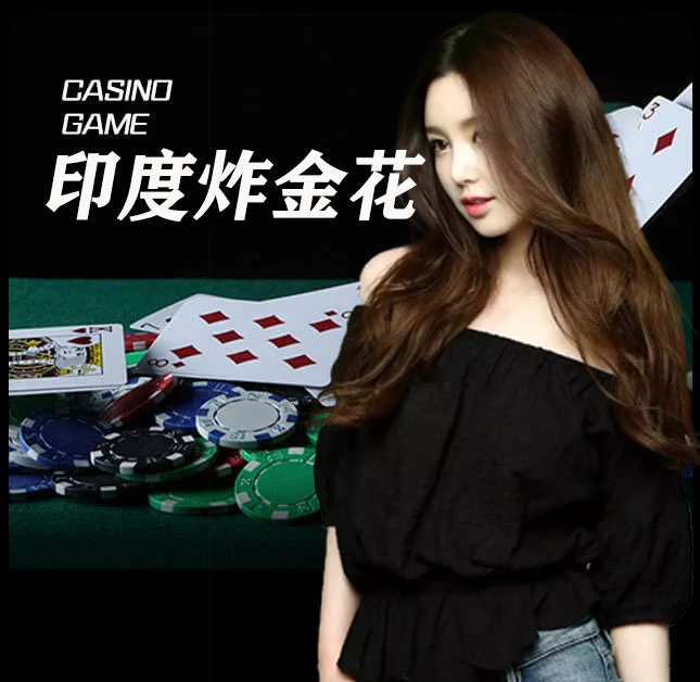 亚星官网_www.yaxingvip003.com